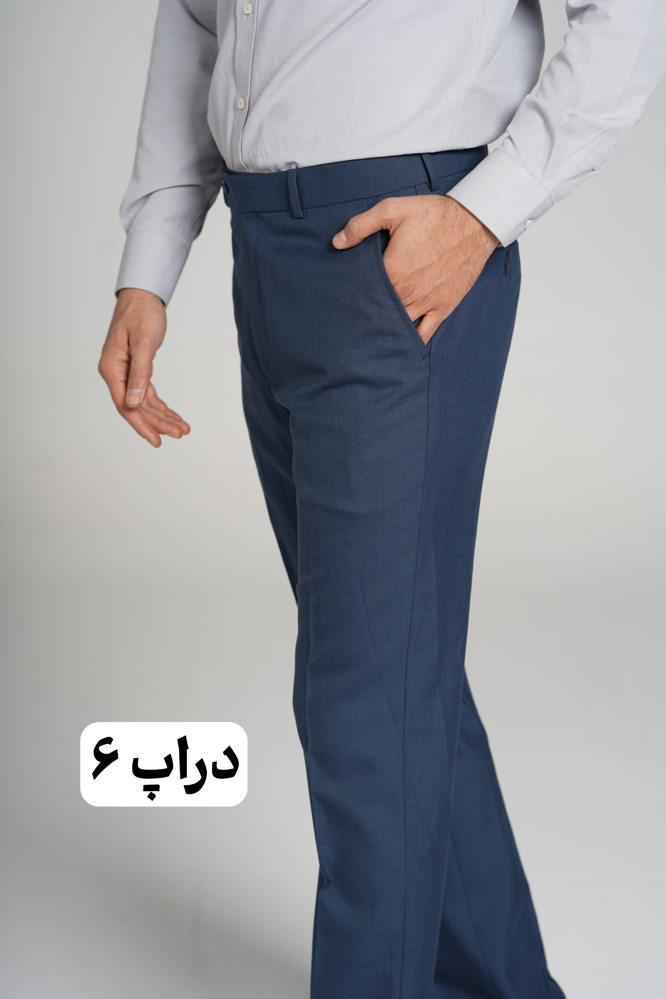 شلوار فاستونی ( سپه 617 )