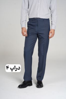 شلوار فاستونی ( سپه 617 )
